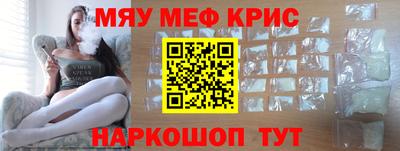 кокаин VHQ Краснокаменск