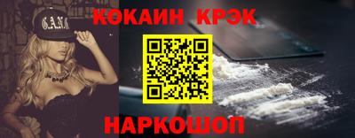 герыч Краснознаменск