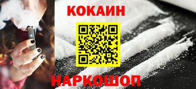 герыч Краснознаменск