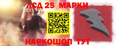 амфетамин Краснодар