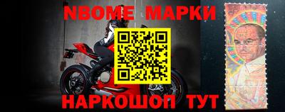 амфетамин Краснодар
