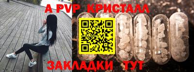 кокаин VHQ Краснокаменск