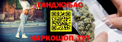 герыч Краснознаменск