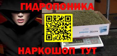 герыч Краснознаменск