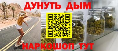 амфетамин Краснодар