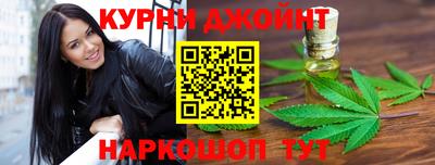 амфетамин Краснодар