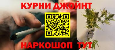 кокаин VHQ Краснокаменск