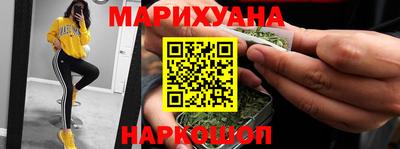 кокаин VHQ Краснокаменск