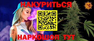 герыч Краснознаменск