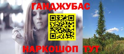 герыч Краснознаменск