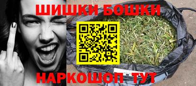 амфетамин Краснодар