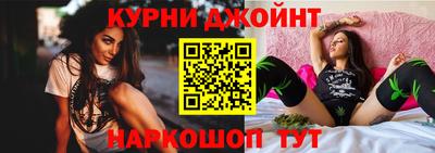 кокаин VHQ Краснокаменск