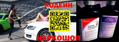 герыч Краснознаменск