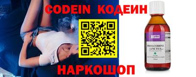герыч Краснознаменск