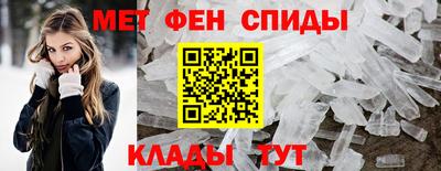 кокаин VHQ Краснокаменск