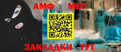 кокаин VHQ Краснокаменск