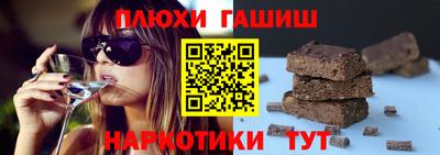 герыч Краснознаменск