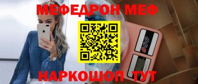 герыч Краснознаменск