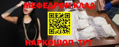герыч Краснознаменск