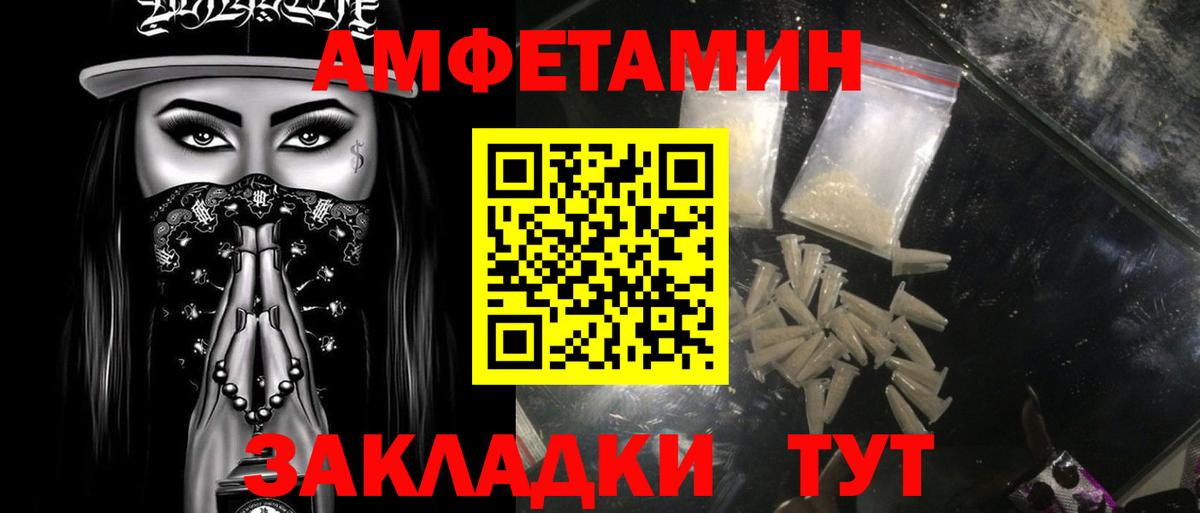 МЕФ кристаллы  Каннабис  НБОМе  АМФ кристаллы  Кольчугино  ГАШИШ  Где купить наркотики?  COCAIN  Вход с VPN 